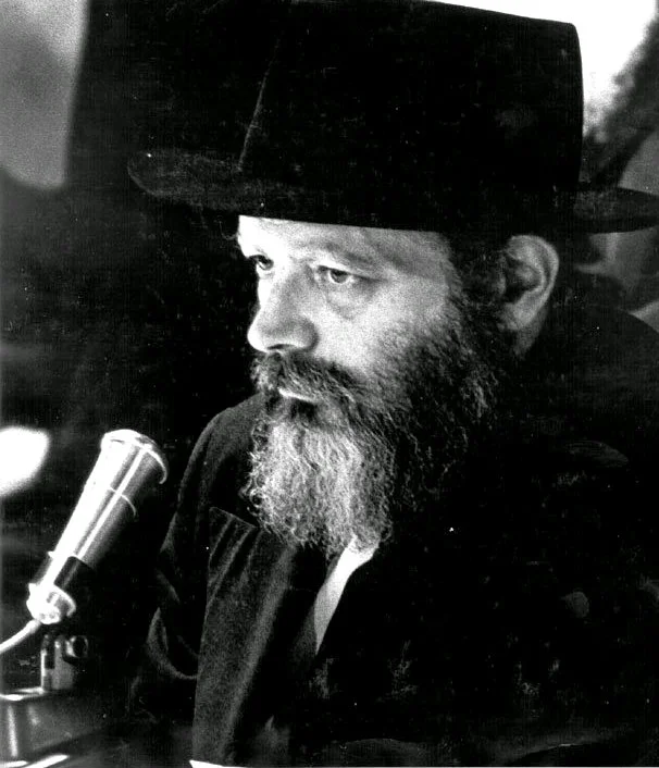 הרבי מלובביץ'